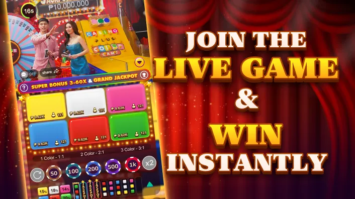 Nustar Roulette